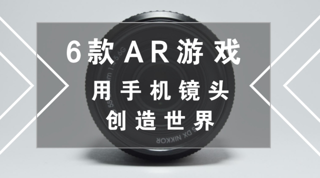 ar游戏宝可梦,ar宝可梦游戏