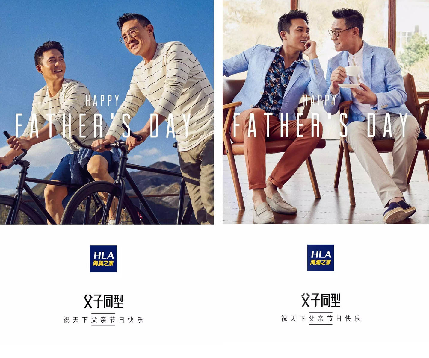 纺织服装出口龙头上市公司,纺织行业第一股