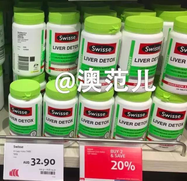 悉尼国际机场免税店购物攻略,悉尼机场免税店有什么