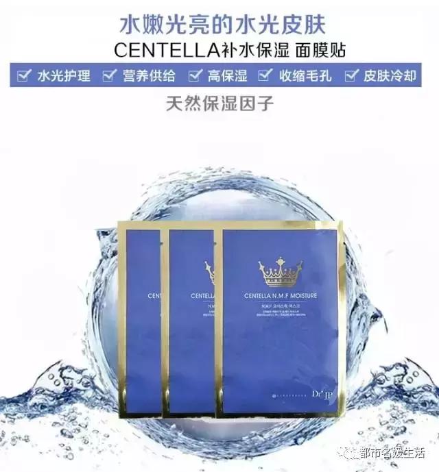 韩系平价面膜,韩系面膜推荐