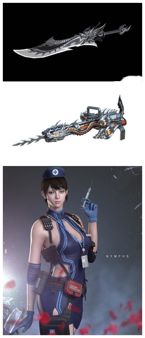 浅谈加特林-炼狱，斩魔刀，樱前世今生