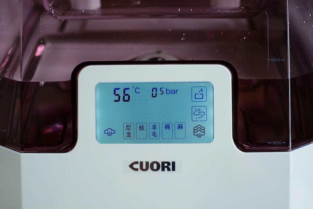 卓力挂烫机537和538哪个好,卓力增压智能挂烫机bg538pl