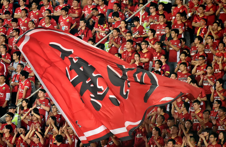 广州恒大同城德比,广州恒大0:4爆冷不敌保级球队