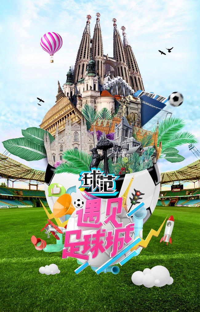 吴昕唐嫣赵丽颖,赵丽颖吴昕同框