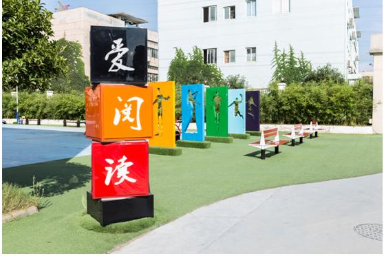 鍧氬畧鏁欒偛鍒濆績鎷呭綋鏁欒偛浣垮懡,鍧氬畧鑲蹭汉鍒濆績璺佃鏁欒偛浣垮懡