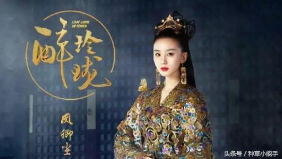 娜扎白到发光,想像古力娜扎一样白得发光