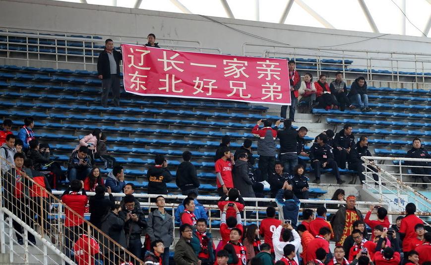 辽足亚泰关系,2016辽足亚泰