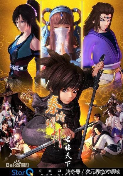 新入坑动漫推荐,适合刚入坑新人的动漫推荐