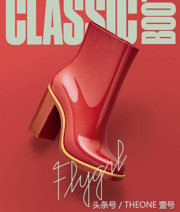 我掐指一算，你该买双雨鞋了