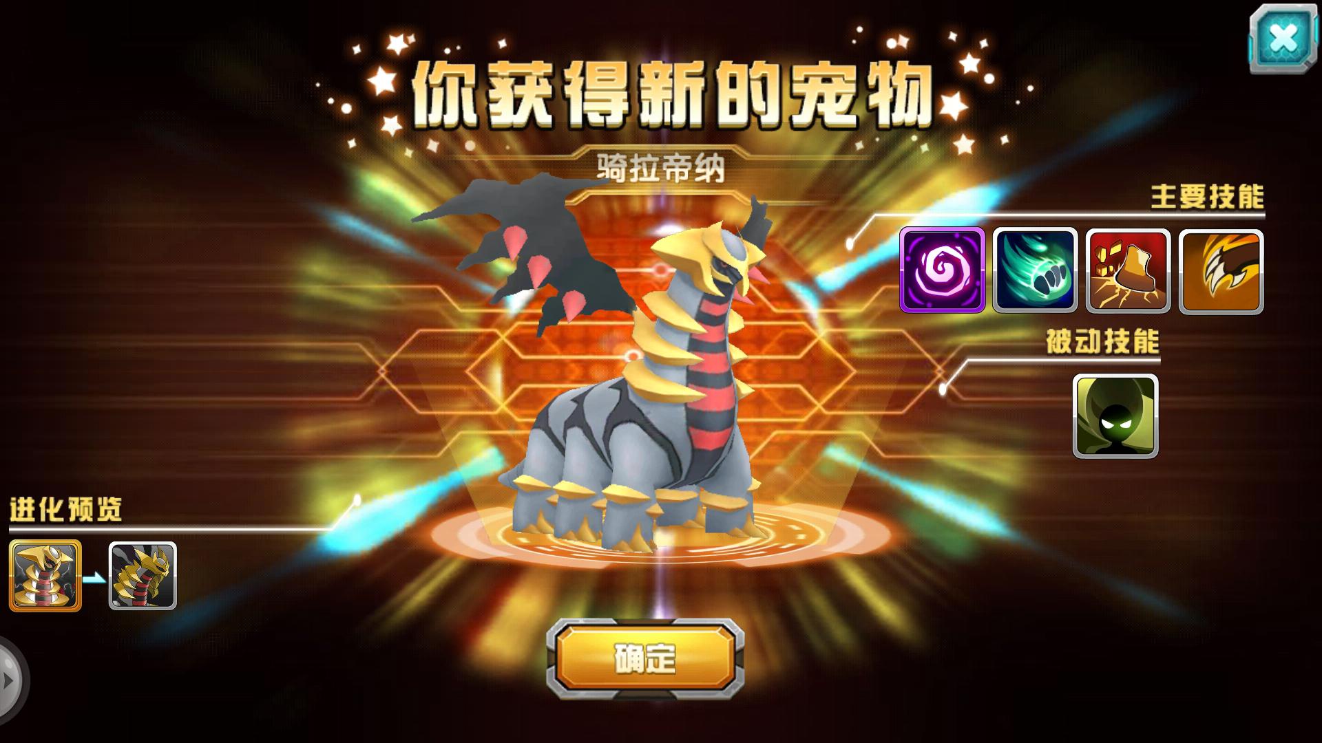 口袋妖怪3ds是不是改名字了,口袋妖怪3ds