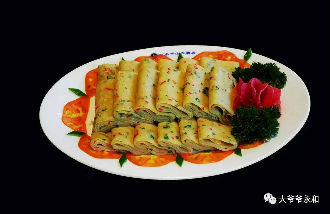 大爷爷餐饮公司,青岛永和豆浆餐饮管理有限公司