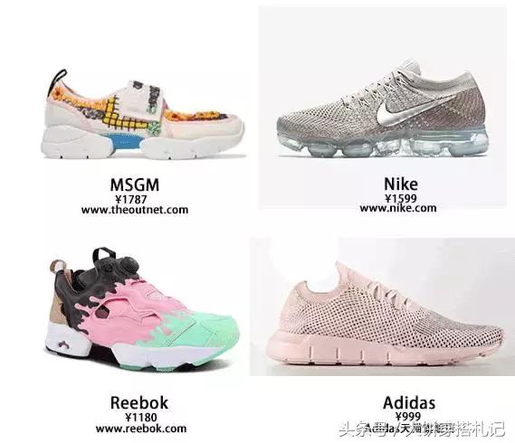 女生必买这双鞋穿十年都不过时,单品这5双鞋2020年必穿