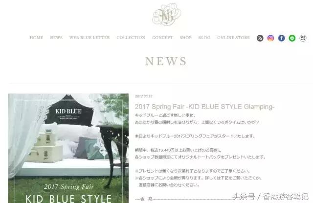 睡衣届的ZARA！这6个便宜又有设计感的品牌，男朋友看了都想扒下来