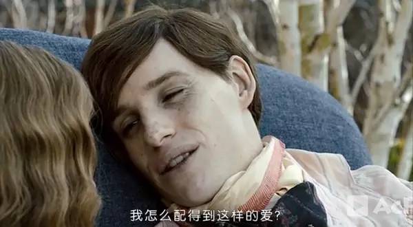 比金星还成功的变性,跨性别变性者