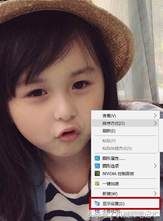 windows10系统怎么设置最好用,windows10系统怎样设置比较稳定