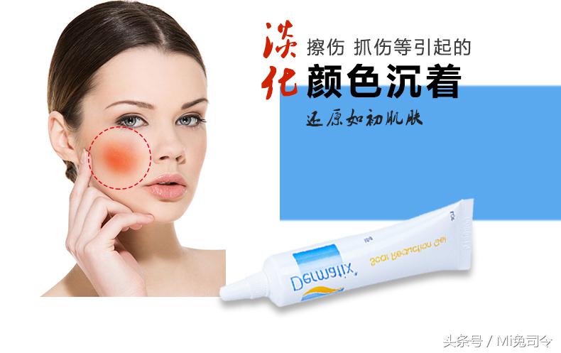 祛疤没有什么风险吧,疤痕祛疤最好的方法