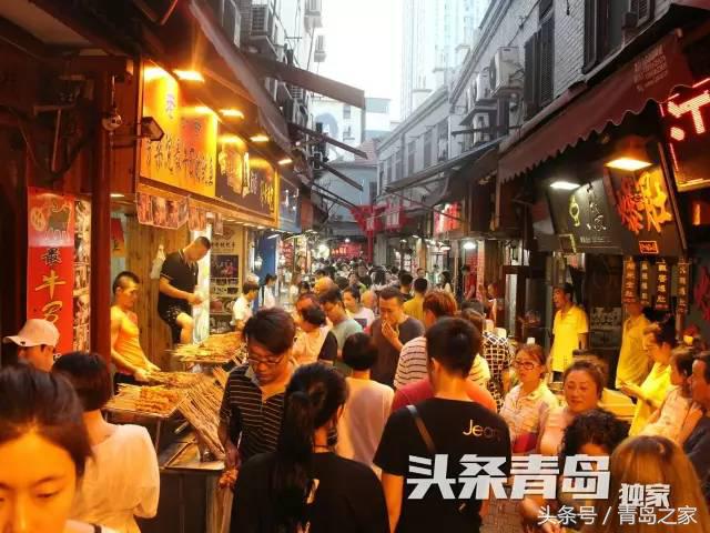 劈柴院,你到底怎么了?