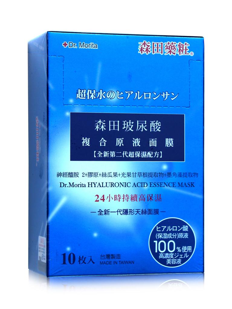 女神专用护肤品系列,女神三部曲护肤系列