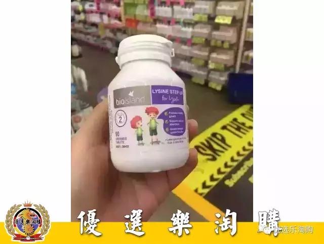 代购黄金组合宝贝有多少你没知道的！第四期