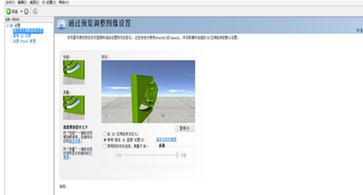 笔记本电脑能升级配置吗,视频剪辑笔记本电脑配置