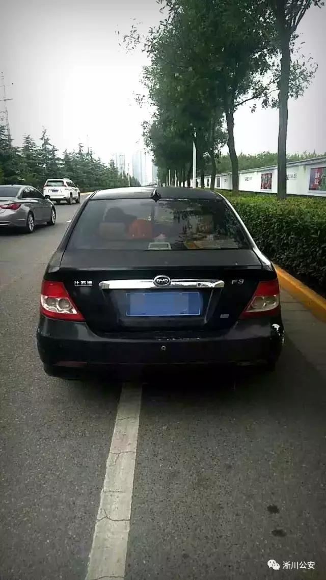 淅川公安通过一条QQ空间信息抓获一名网上逃犯