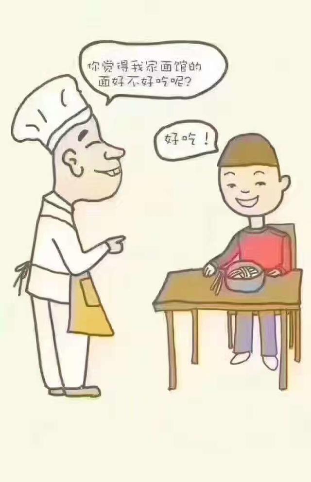 消费者联盟分享,怎么看待消费者联盟