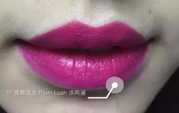 tomford细白管试色,tomford粉管试色