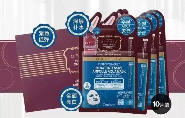 韩国进口提拉紧致面膜,韩国最近新款面膜推荐