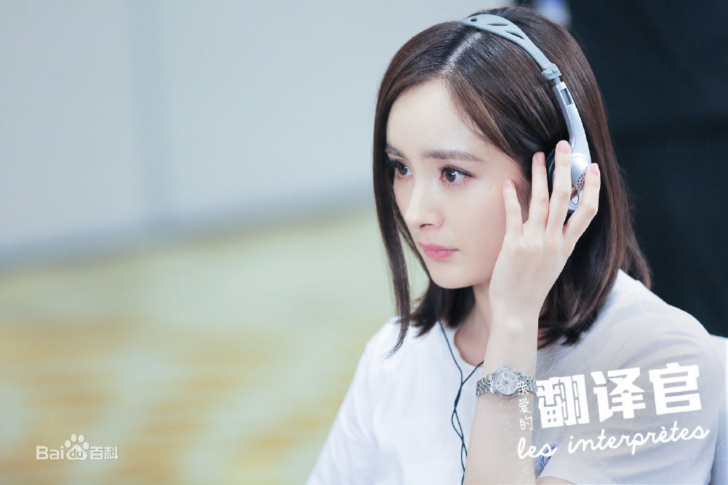 如今的带货女王杨幂,杨幂是如何成为带货女王的