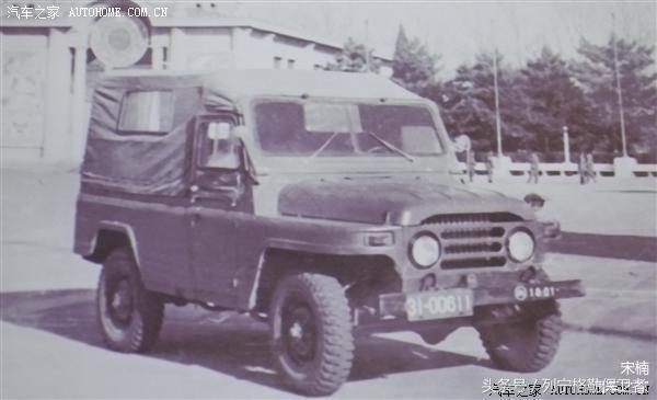 致敬过往北汽bj212推荐,北汽全新一代bj212