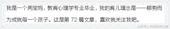 高级育婴师6种抱法,高级育婴师如何讲课