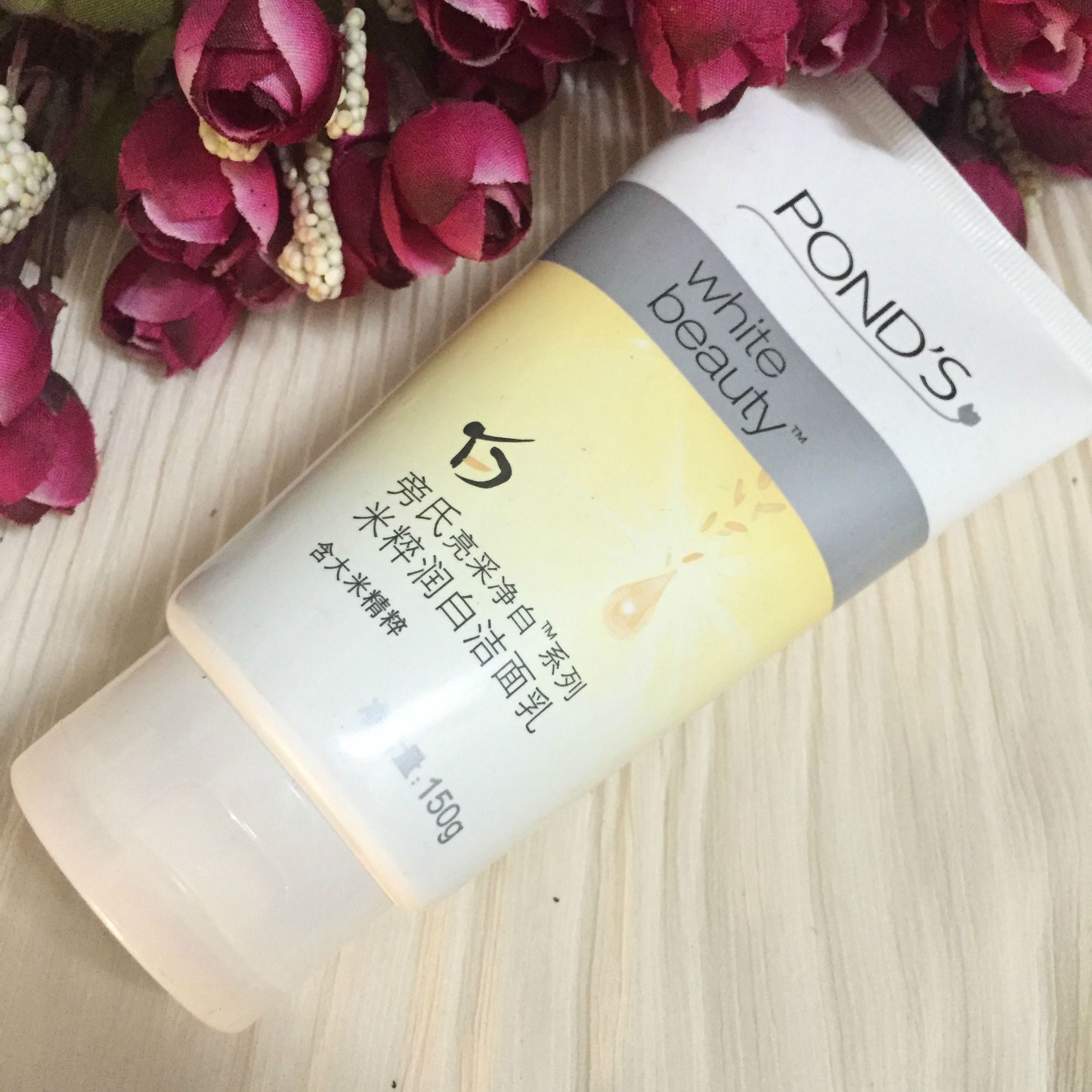 女神专用护肤品系列,女神三部曲护肤系列