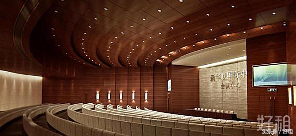 新华联国际中心西宁,新华联国际中心