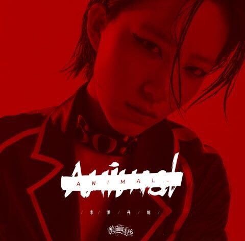 有嘻哈星秀,星秀新说唱