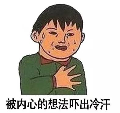 深夜和女生玩的游戏真心话大冒险,如何用游戏和女生玩真心话大冒险