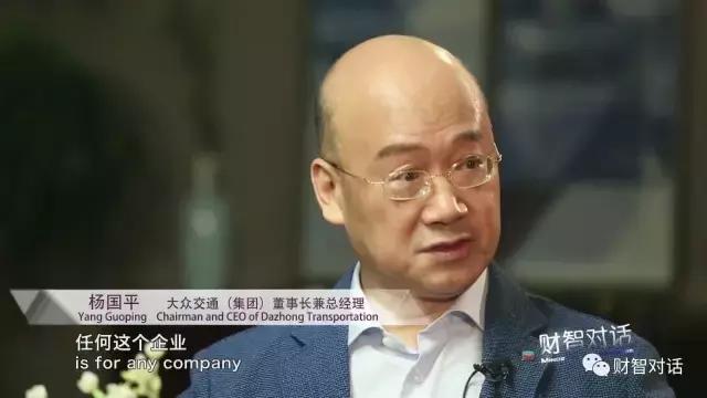 出租车司机遇到难解决问题,出租车司机难