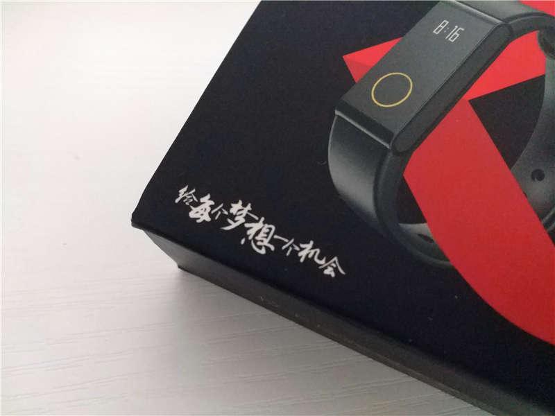 拉卡拉智能手环,跨界拉卡拉手环好用吗