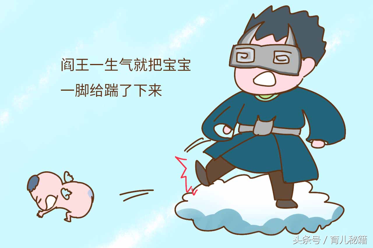 所有宝宝出生屁股都有淤青吗,宝宝出生屁股有淤青是怎么回事