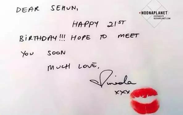 明星追星也疯狂,男明星追星追baby