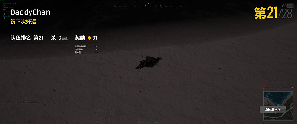 赛睿寒冰7和5,赛睿寒冰7开箱