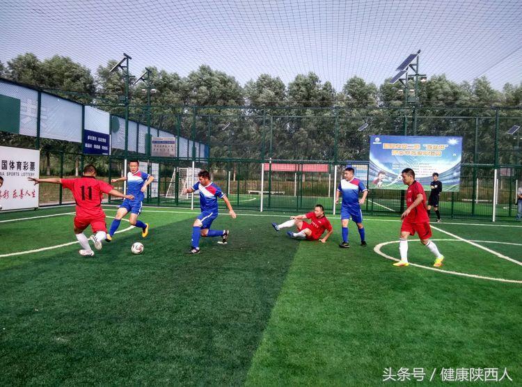 陕西省运动会足球比赛,陕西省第十七届运动会足球赛直播