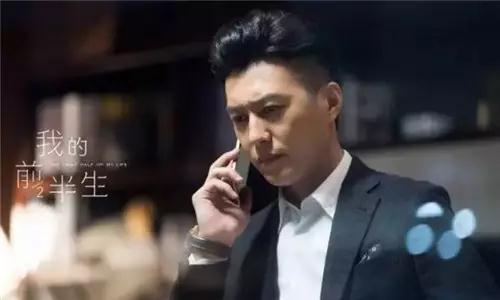 我的前半生唐晶大结局是什么,我的前半生贺涵和唐晶结局