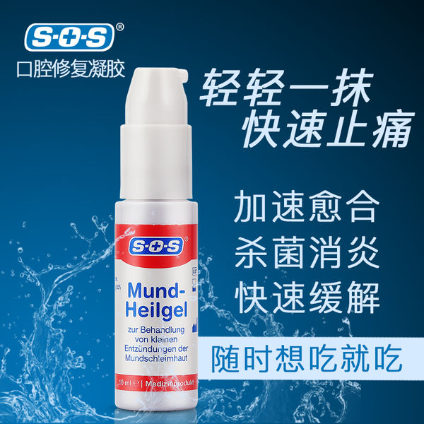 家庭医护小药箱,家庭急救小型药箱