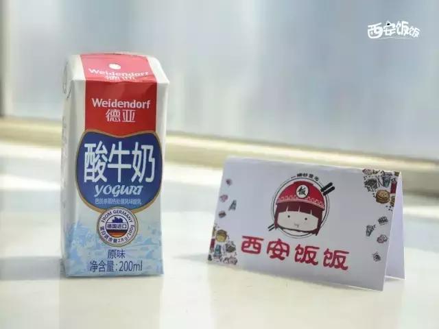 3块钱啤酒和30元的啤酒有什么区别,纯甄风味酸奶10盒装价格