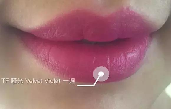 tomford细白管试色,tomford粉管试色