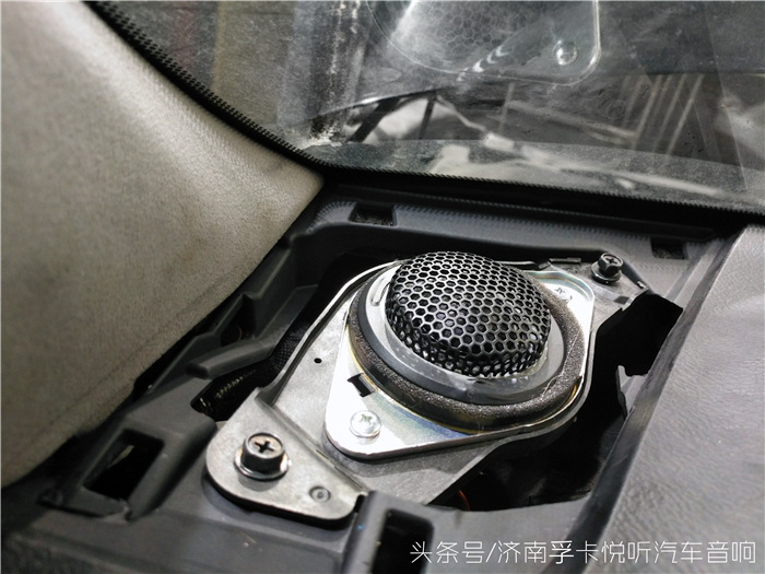“以我爱车，冠你之音”丰田皇冠华丽逆袭｜谁说日系车的音响不能变好听｜济南孚卡悦听丰田皇冠汽车音响改装