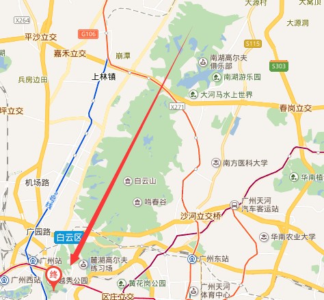 2020广州恒大vs广州富力足协杯7比2,广州恒大足协杯预测