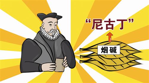 头晕恶心发生在吸烟后，说明你已经中毒了！