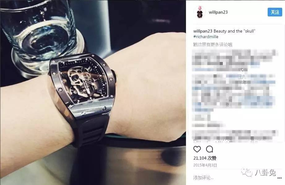 向华强送给关之琳的手表,向华强为何让关之琳试手表