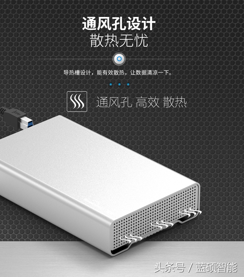 手机发烫死机放冰箱降温会坏吗,手机发热放在冰箱里降温有危害吗